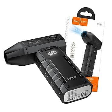 dubel vuran: Hoco HX67 – daşına bilən, USB ilə doldurulan güclü hava üfürücüsü — 2