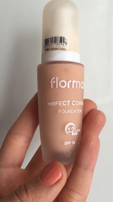 emelie тональный крем цена бишкек: Tonal krem, Flormar, Yeni — 1