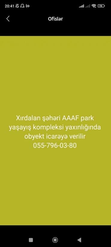 arenda hotel: Ofislər — 1