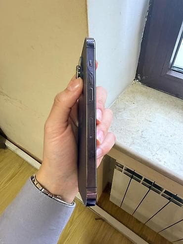 philips utu fenleri: IPhone 14 Pro, 128 GB — 4