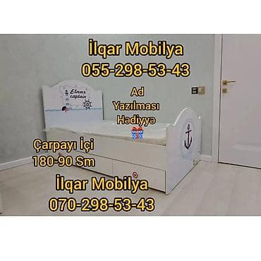 ucuz kravat: Oğlan və qız üçün, Yeni, Çarpayı, Bazasız, Matrassız, Siyirməsiz — 5