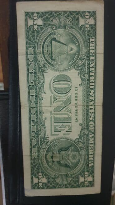 100 dollar neçə manat: 1988 ci il — 2