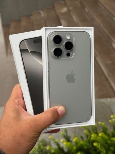 кондиционеры бу: IPhone 16 Pro Max, 256 ГБ — 1