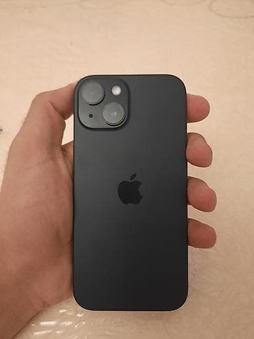 philips xenium e570: IPhone 15, Qara — 2
