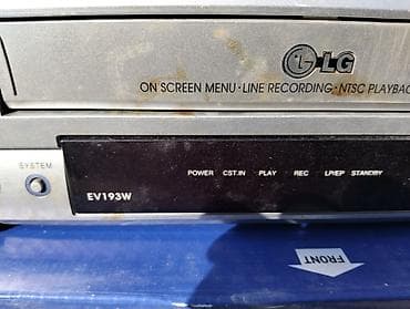 Смарт ТВ приставки: Б/у Lg, Самовывоз — 3