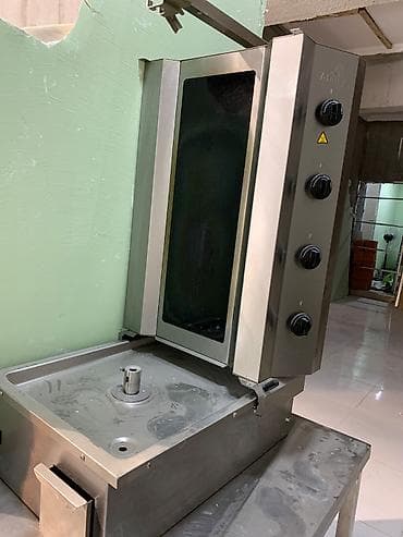 Elektrik, Atalay, 4 gözlü lalafo.az -da Elektrik, Atalay, 4 gözlü