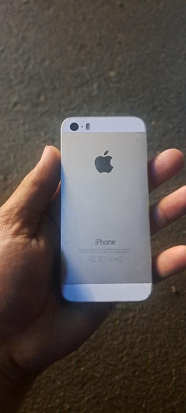 dubai version iphone: IPhone 5s — 2
