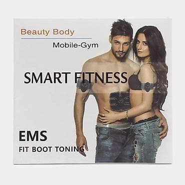 masaj sekilleri: Massaj aparatı arıqladıcı aparat globe fyy-0913024 Elanlar üçün 20 — 3