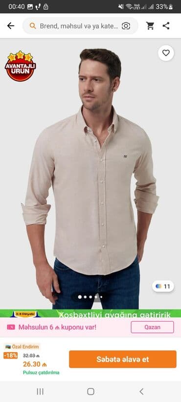 cins koynek: Köynək, XL, rəng - Bej — 1