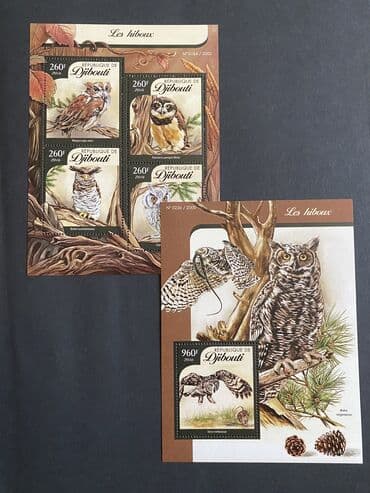 хочу продать марки: Poçt markaları — 10