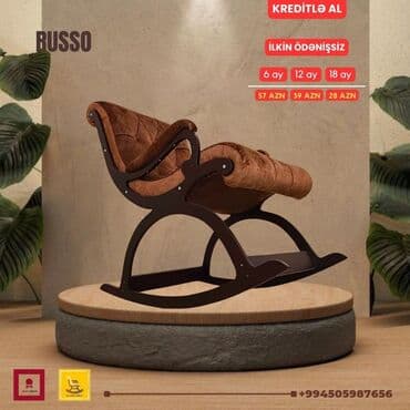 массажные кресло: Новый, Кресло-качалка, Ткань, Есть кредит, Бесплатная доставка на адрес — 9