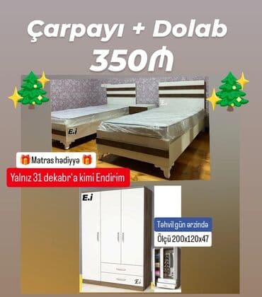 Oğlan və qız üçün, 2 təknəfərlik çarpayı, Dolab