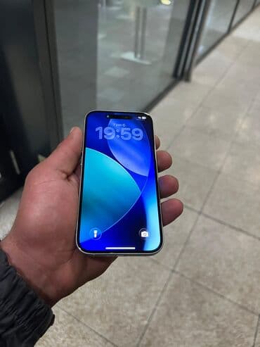 Fly: IPhone 15, 128 ГБ, Белый — 2