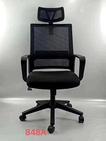 офисные стулья доставка: Yeni, Təkərli, Qolları tənzimlənmir, Parça — 1