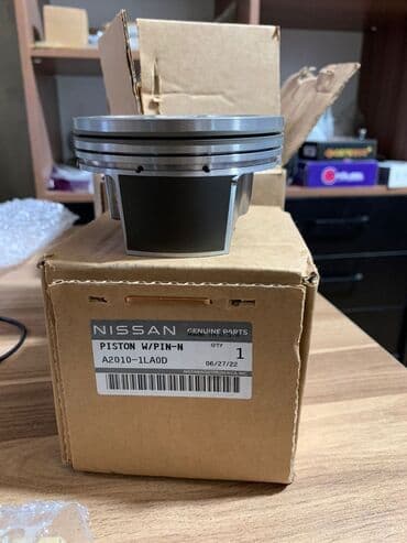 двигатель мерседес дизель 601: Infiniti QX80/QX56, 5.6 л, Бензин, 2011 г., Япония, Новый — 3