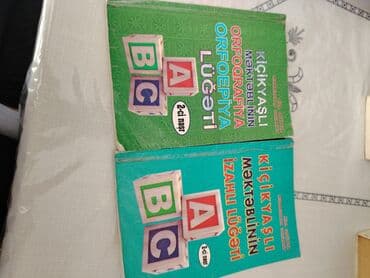 горящие туры по европе: Hər biri 2 azn — 1