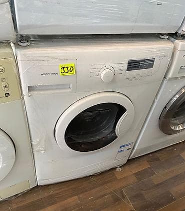 Hoffmann önyükləməli paltaryuyan maşın - Ön yükləmə, standart ölçü