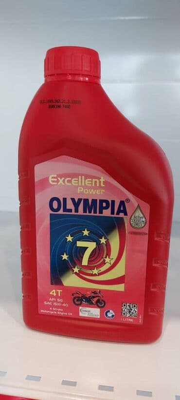 turbo mator: 4 l — 6