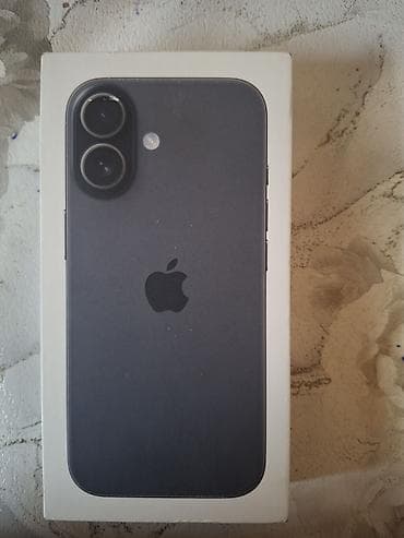 IPhone 17, 256 GB, Natural Titanium