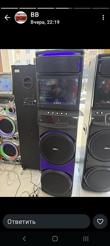 dj aparati satilir: GEDI-G multimedia partnyor sistemi - Böyük qalın korpusda iki ədəd — 5