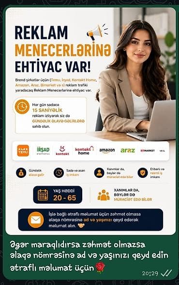SMM menecer tələb olunur, İstənilən yaş, Təcrübəsiz lalafo.az -da SMM menecer tələb olunur, İstənilən yaş, Təcrübəsiz