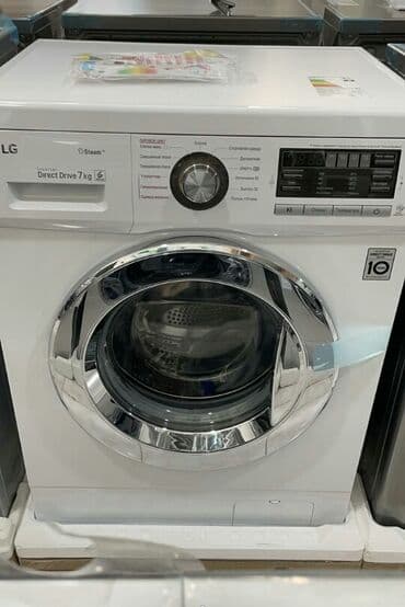 Stasionar telefonlar: Paltaryuyan maşın 6 kq, Yeni, Pulsuz çatdırılma — 5