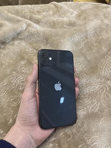 realme c 11: IPhone 11, 128 GB — 1