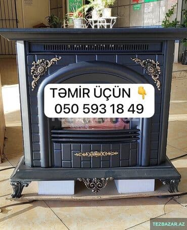 Noutbuk və kompüter təmiri: Təmir, İran peçləri, Diaqnostika, Nasazlığın aradan qaldırılması, Detalın dəyişilməsi, Zəmanətlə, Evə gəlməklə — 1