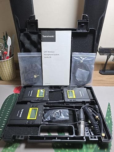 İşlənmiş Radio Mikrofon