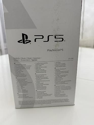 Sony PlayStation 5 (PS5) – Diskli versiya, 1 TB Xüsusiyyətlər: - 1 TB — 3