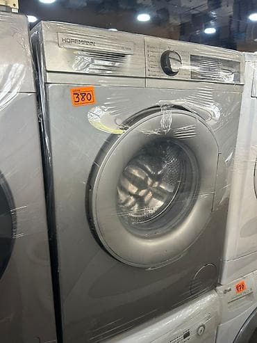 Paltaryuyan maşın Hoffmann, 6 kq, Avtomat, Qurutmasız, Kredit yoxdur