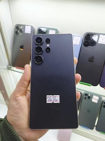 Samsung Galaxy S23 Ultra, 512 ГБ, цвет - Черный, Беспроводная зарядка