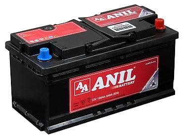 inci akü: " AKKUMULYATOR MƏRKƏZİ " Bütün Ölçülər mövcuddur.🙏👍✅ •Ünvan: * Bakı — 2