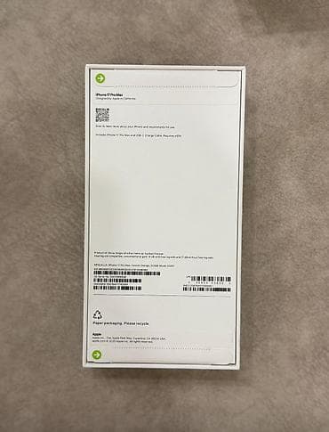 xiaomi mi note 2: IPhone 17 Pro Max, 512 ГБ, Оранжевый, С документами — 2