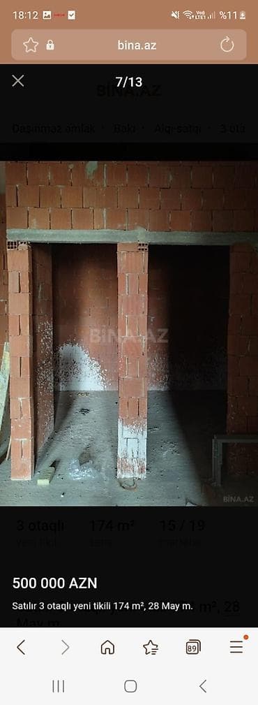 Mənzillər: 3 otaqlı, Yeni tikili, 174 kv. m — 5