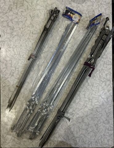 Şişlər satılır.Nerj materyaldır.Dənəsi 1.5m Təzədir.Salafan