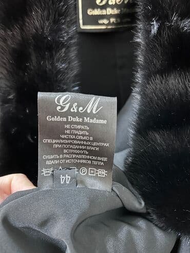 Jeep: Kürk, 2XL, rəng - Qara — 5