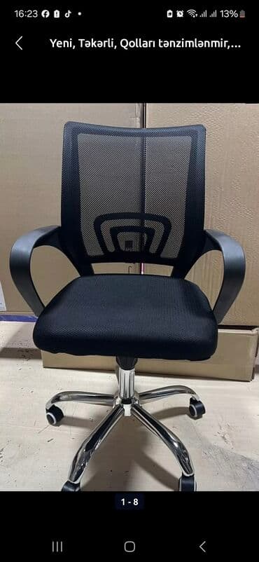 xan çinar: Yeni, Təkərli, Parça — 4