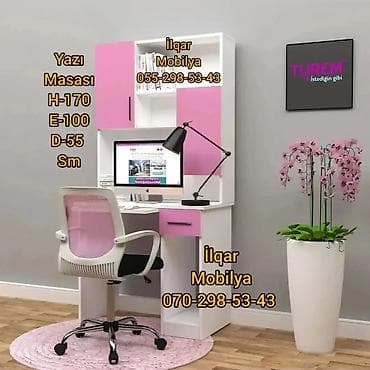 Oğlan və qız üçün, Yeni, Siyirməsiz, Yazı masası, Stulsuz