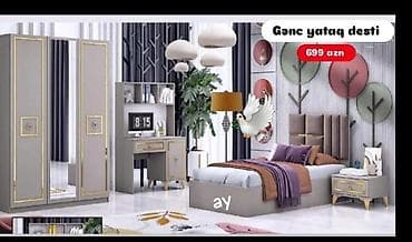 Oğlan və qız üçün, Yeni, Təknəfərlik çarpayı