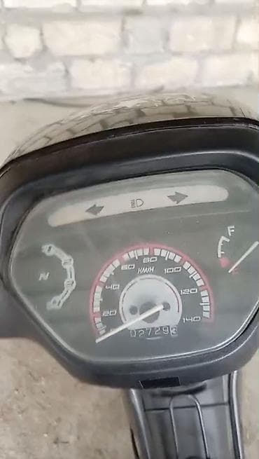 traktor teker satisi: - Bull, 50 sm3, 2023 il, 27293 km — 1