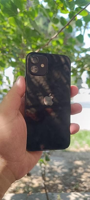 iphone 12 oro: IPhone 12, 64 GB, Qara — 1