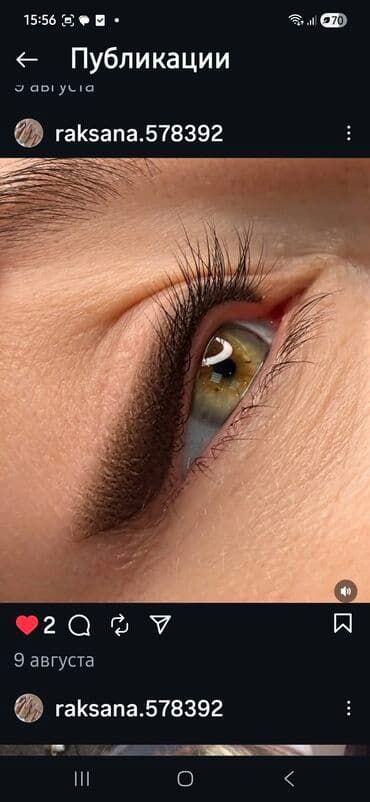 refle saçlar 2020: Manikür, Dırnaq qaynağı, Salonda — 7