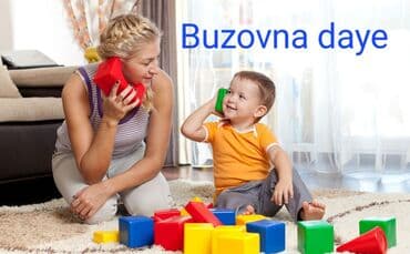 репетитор по алгебре 5 класс: Buzovna dayə xidməti - Uşaqların təhlükəsiz və qayğı ilə nəzarətdə — 1