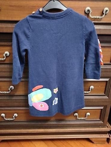 Donlar: Uşaq üçün trikotaş paltar/sviter-tunik 4-5 yaş 0554023314 wp - Rəng — 2