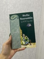 сколько стоит мотоцикл: Kitablar Cevaplar kitabı - 5 azn Digər 2 kitab hər biri - 3 azn — 2