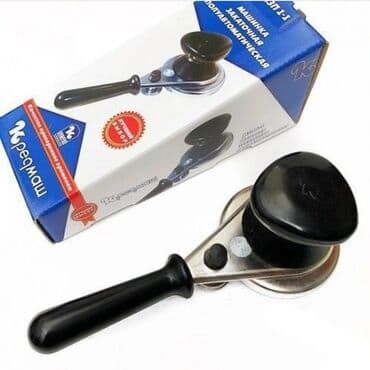 banka bağlıyan: Banka bağlayan 
Rusiya istehsalı
Super keyfiyyet — 2