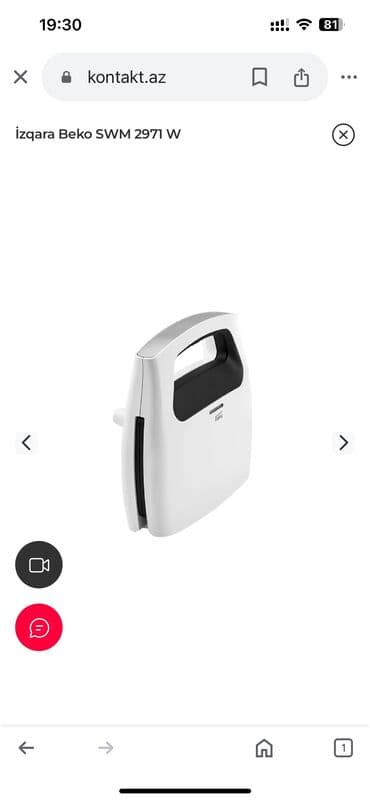 Soyuducular: Toster Beko, rəng - Ağ, Ünvandan götürmə — 6