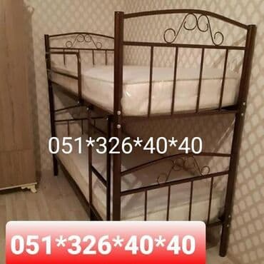 lavaş sexi: Oğlan və qız üçün, Yeni, Çarpayı, Matras ilə, Siyirməsiz — 26