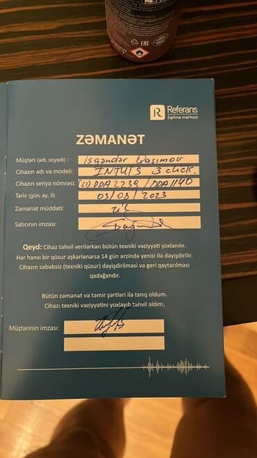 слуховой аппарат: “Intuis 3 Click” modeli iki ədəd eşitmə aparatını özündə birləşdirir — 3